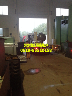 常州燃气导热油锅炉|崔桥燃气导热油锅炉优惠价格 节能环保型锅炉 工业锅炉 生物质锅炉