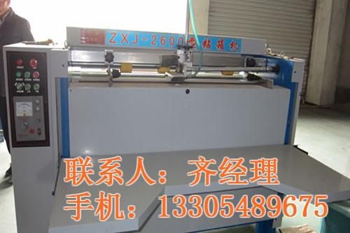 四方区瓦楞_泰安飞腾包装_瓦楞纸价格  瓦楞纸手工  瓦楞纸作品