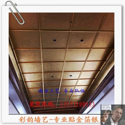 济南彩韵墙艺坊专业厂家、济南贴金箔、专业&nbsp;&nbsp;专业贴金箔&nbsp;&nbsp;墙面贴金箔&nbsp;&nbsp;工程贴金箔