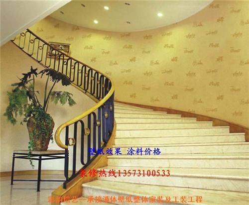 彩韵墙艺坊_岱岳区液体壁纸工程_液体壁纸  承接液体壁纸工程  液体壁纸工程费用  液体壁纸工程施工