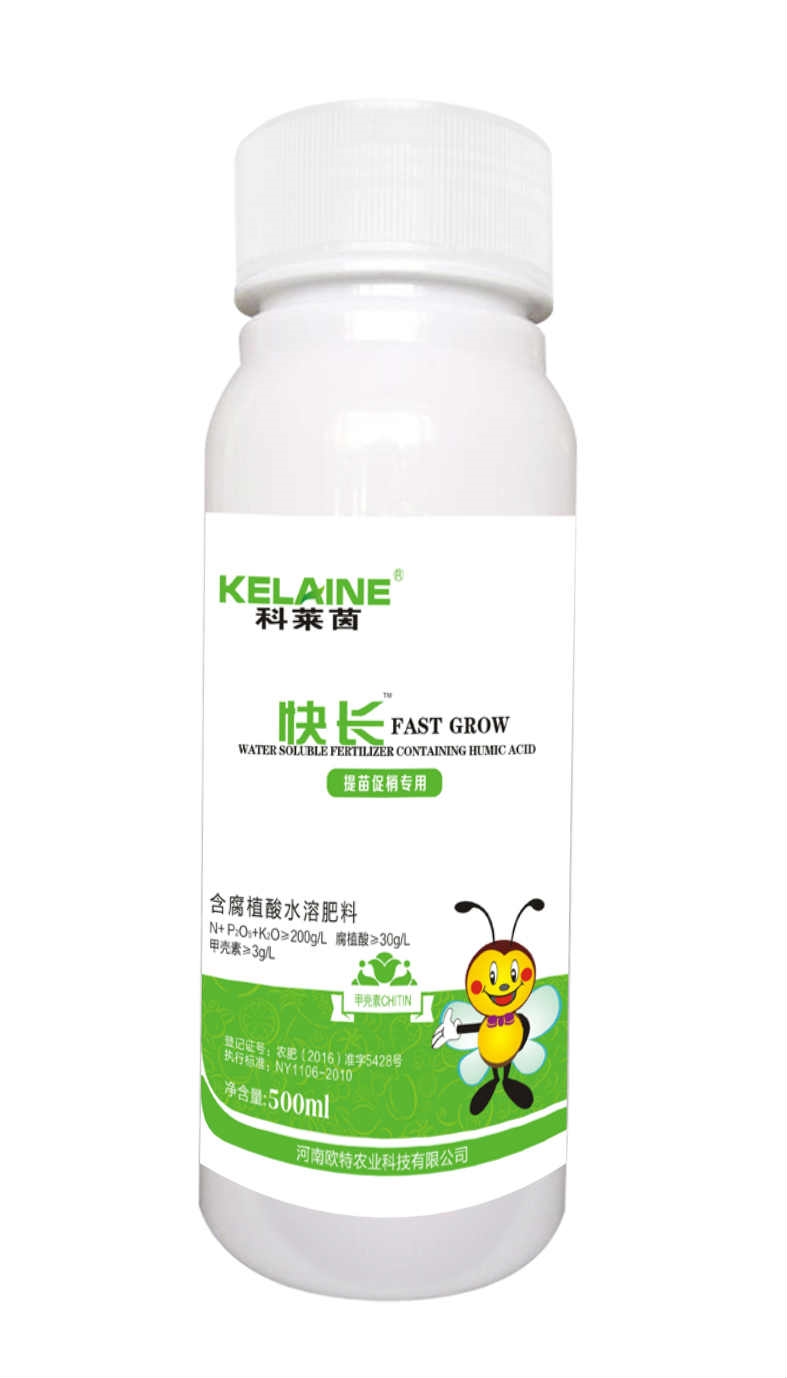 欧特农业专注于膨果肥、进口水溶肥市场开阔  生根肥