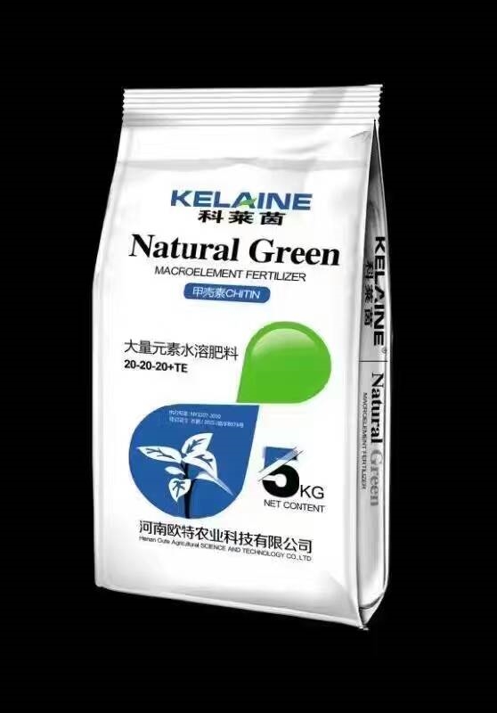 金正大微生物菌剂提供商，买大量元素水溶肥上欧特农业  含氨基酸水溶肥
