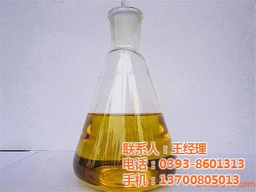 导热油生产厂家|洛阳导热油|永龙化工(图  导热油批发  导热油价格