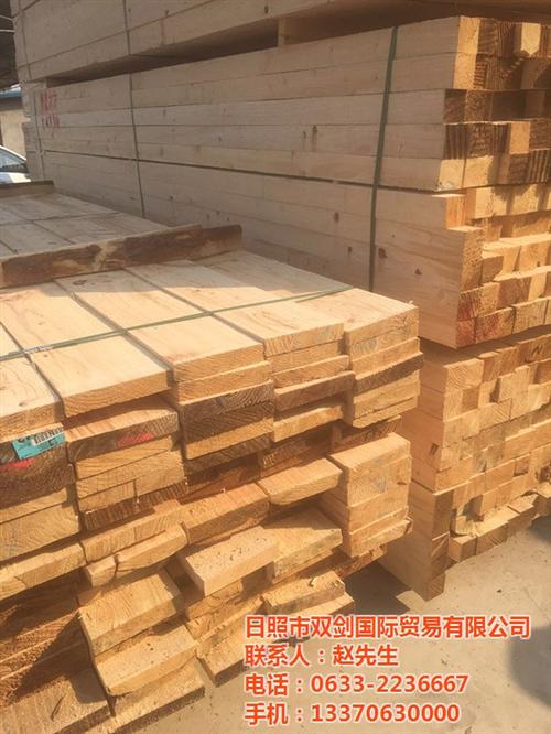 双剑木业,建筑木材,日照建筑木材厂家  山东建筑木材厂家  山东建筑木材价格
