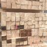 青州建筑木方_双剑木业_建筑木方多少钱一
