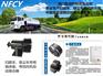 五十铃离合器_五十铃离合器_南超机械(图