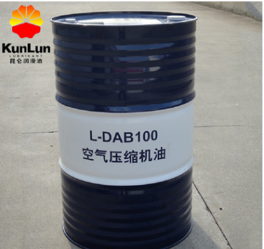 昆仑DAB空气压缩机油  昆仑压缩机油  DAB压缩机油