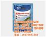 塑料编织袋报价表,宜春塑料编织袋,高翔塑