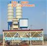 上海二手稳定土拌和站_宇洋机械工程_二手