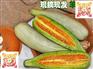 新昌农家乐果园推广招商，绍兴地区哪里有卖