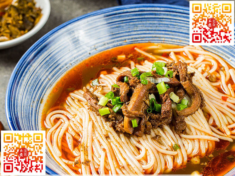 嘉兴价格合理的长安美食餐饮行业汤面批售-&nbsp;&nbsp;长安美食餐饮行业超辣