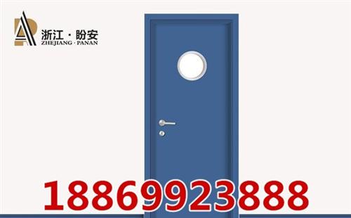 黑龙江医院专用门,盼安门业品质说话,医院  医院专用门定做厂  医院专用门厂家  医院专用门生产厂