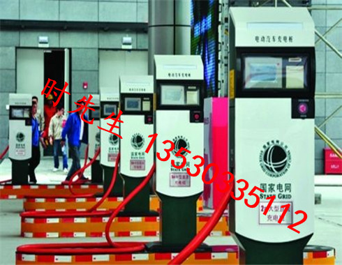 福州减速带定位器 -停车场装充电桩