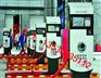 福州减速带定位器 -停车场装充电桩