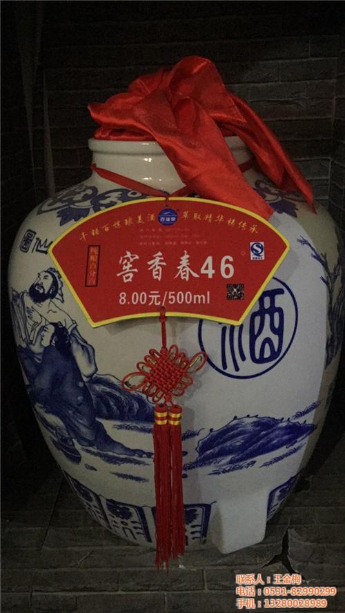散白酒代理_武汉散白酒_济南百璀泉(多图  散白酒加盟  代理散白酒