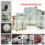 GCE9401601P0101ABB现货 诚信交易