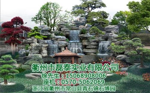 千层石厂家|千层石|磊泰实业——价格合理  千层石供应商  千层石厂家直销