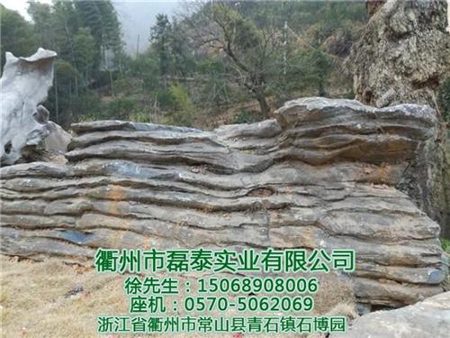 千层石厂家|温州千层石|【磊泰实业】值得  千层石供货商  千层石多少钱