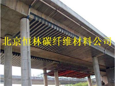 西藏碳纤维板生产厂家生产厂家
