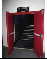 安徽贝卫隔音防火门