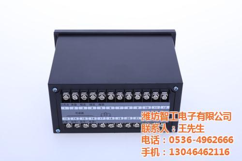 微型控制器TR880C品牌|迪庆微型控制