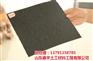 HDPE土工膜供应,河南土工膜,HDPE