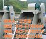 机械格栅除污机 _福建格栅除污机_南京云