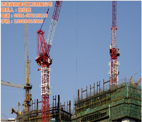 工程施工厂家,青岛工程施工,鑫鼎建筑(查&nbsp;&nbsp;工程施工哪家好&nbsp;&nbsp;建筑工程施工厂家