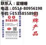 南美对白虾饲料加工|舟山南美对白虾饲料|
