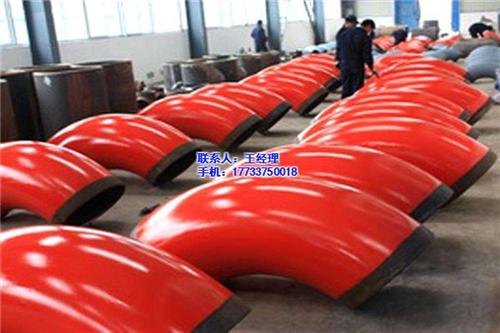 海北16mn合金弯头325现货厂家销售_
