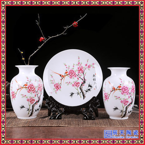 现代装饰品 凌乱线条 家饰 工艺品 陶艺三件套 摆件花瓶