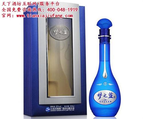 济南酒水加盟_济南酒水_天下酒坊酒类电商  济南酒水市场  济南酒水代理商