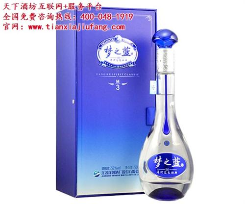 济南酒水批发网,济南酒水,天下酒坊酒类电  济南酒水团购  济南酒水哪家好