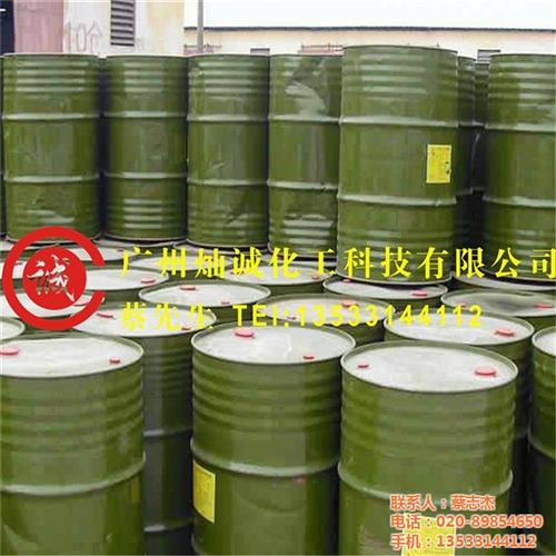 一手南京加佳磺酸|南京加佳磺酸|灿诚(图  现货南京加佳磺酸  南京加佳磺酸价格