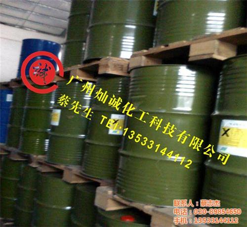 金桐磺酸价格便宜_金桐磺酸_灿诚(查看)  厦门金桐磺酸  一手代理金桐磺酸