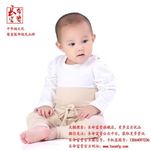 宝宝脊柱,宝宝脊柱,长命富贵(多图)  婴儿背袋宝宝脊柱  宝宝脊柱生长发育