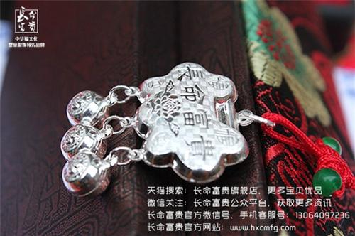 孩子|长命富贵|孩子过敏吃什么  孩子六岁常吃食物  孩子智力发育