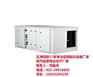 泳池专用除湿机报价,馆陶泳池专用除湿机,
