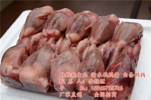 山东白条鹌鹑批发价格、白条鹌鹑、山东妈妈  山东白条鹌鹑价格