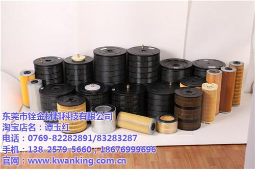 慢走丝过滤器|慢走丝过滤器|铨金材料(多  慢走丝过滤器代理  慢走丝过滤器代销