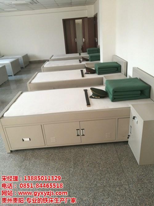 双层铁床批发厂家_贵州六盘水铁床批发厂家  单人铁床批发厂家  上下铺铁床批发厂