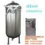 大里市海产品蒸煮锅|诸城隆宸机械|海产品