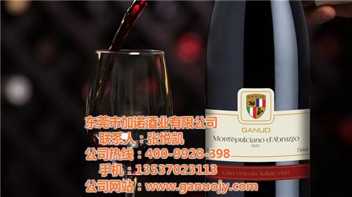 意大利红酒介绍|大兴安岭意大利红酒|红酒  意大利红酒加盟  意大利红酒doc
