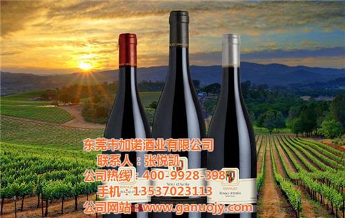 进口红酒_宜春波尔多红酒_进口波尔多红酒  进口波尔多红酒包  波尔多红酒庄园  波尔多红酒原瓶进
