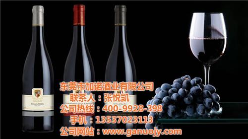 波尔多红酒的葡萄品种、浙江波尔多红酒、进  法国波尔多红酒招  法国波尔多红酒知
