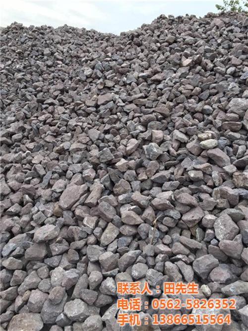配重矿厂家|配重矿|启顺矿产品(多图)  配重矿石  配重矿指标