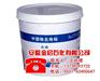 机械润滑油_安徽润滑油_安徽金启(查看)