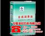 六安润滑油_安徽金启润滑油_润滑油价格