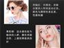 彩妆加工_蝶贝蕾_电商口红彩妆加工