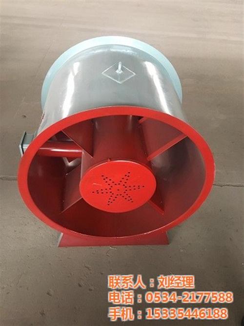 冠德空调、排烟风机、HTF-16#排烟风  排烟风机批量生产  HTF-II-1